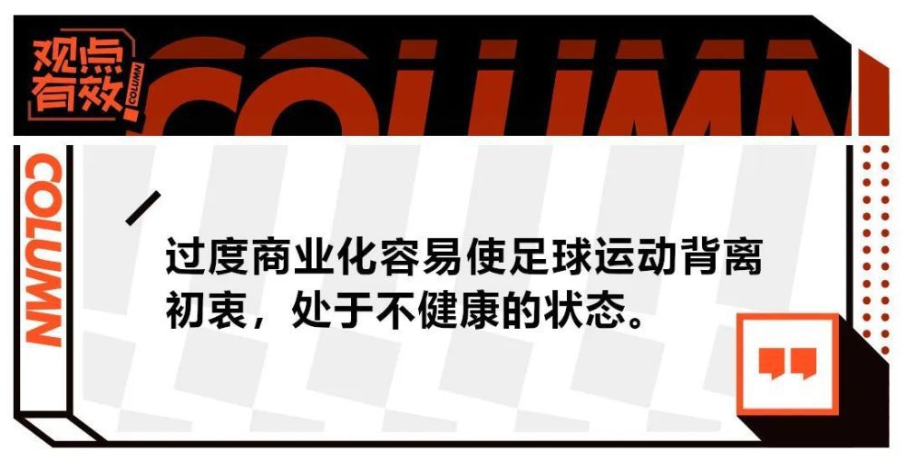 第75分钟，乌迪内斯右路角球开到禁区前点佩雷斯头球后蹭偏出远门柱。